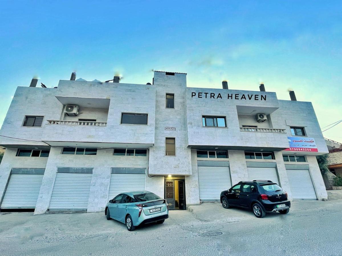 Petra Heaven Hotel วาดี มูซา ภายนอก รูปภาพ